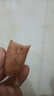 【纯香肉肠】地道黑胡椒火山石脆皮烤肠风味香肠纯香肉肠热狗1 【10根】火山石烤肠黑椒味200g 实拍图