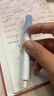 少年伴可擦中性笔签字高颜值小初中大学学生学习办公文具开学礼物0.5ST头按动魔笔涂改水性笔文具黑12支 实拍图