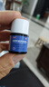 楚甲盐酸阿莫罗芬搽剂5%*3ml*2盒国药准字治疗灰指甲专用药灰指甲真菌感染皮肤用药阿莫罗芬搽剂正品旗舰店 实拍图