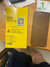 菲科斯 适用苹果12/12Pro防窥钢化膜iphone12/12pro防偷看抗蓝光手机 12promax【全屏防窥不晃眼】*2片装 实拍图