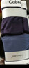 CabraKalani男士内裤男莫代尔运动四角平角抗菌大码男生无痕冰丝男式裤头裤衩 A品牌专柜灰黑白灰莫代尔 4条 3XL (建议150-170斤） 实拍图