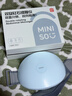 名创优品（MINISO）砭石揉腹仪腹部按摩器热敷艾灸加热揉肚子按摩仪促肠胃蠕动排揉肚子神器便秘暖宫腰带减肚子神器 【天空蓝】180MM正反双环大盘+大力度推揉刮痧 七夕情人节礼物生日老婆长辈老年人男士 实拍图