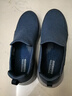 斯凯奇（Skechers）春秋男鞋懒人一脚蹬缓震健步鞋软底网面休闲运动鞋54626 实拍图