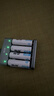 南孚5号充电电池4粒 1600mAh 附充电器 镍氢充电耐用型 适用于玩具车/血压计/挂钟/鼠标键盘等 AA 实拍图