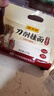 陈克明面条 鸡蛋风味刀削面1000g 鸡蛋面刀削挂面劲道油泼宽面条速食面 实拍图