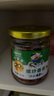 饭扫光 榨菜 香辣爆炒香菌280g 下饭菜 香辣咸菜泡菜 拌饭拌面调味料 实拍图