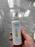 诺斯清海盐水喷鼻洗鼻器生理性海水鼻腔护理喷雾器儿童双模式喷头50Ml 实拍图