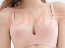 都市丽人软尺码隐形内衣女文胸光面无痕舒适薄款透气小胸聚拢胸罩2B4X16 实拍图