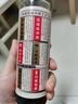 鲁花 食用油 小磨香油 260ml 芝麻香油 传统石磨 实拍图