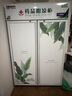博津 药品阴凉柜冷藏柜医用冰箱药店展示柜立式冰箱医院诊所GSP认证药品柜 800L【一级能效】双门 阴凉/冷藏双模式 实拍图