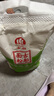古船面粉 麦香多用途小麦粉5斤家用中筋面粉包子馒头饺子面条 实拍图