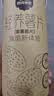 西域美农紫薯山药轻养薯片100g 非油炸健康休闲零食 高膳食纤维富含花青素 实拍图