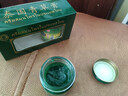 ZKK泰国配方青草膏50g*3瓶蚊虫叮咬止消包晕车非金卧佛清凉油绿药 实拍图