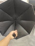 天堂 防晒阳伞三折 遮阳伞黑胶防晒伞贝壳图案三折叠晴雨伞 山樱粉 实拍图