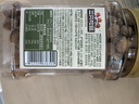 三只松鼠多味花生500g/罐 坚果炒货地方特产休闲零食花生米 实拍图