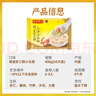 湾仔码头上汤小云吞荠菜猪肉600g75只馄饨早餐夜宵速食冷冻混沌 实拍图