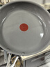 特福（Tefal）煎锅平底锅星陶系列不粘煎锅家用牛排锅陶瓷覆面燃气电磁炉通用 实拍图