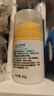 启初儿童宝宝防晒露 防晒霜 夏季清爽水润防晒乳(SPF40PA++)45g 实拍图