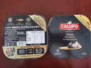 CALLIPO【JD/顺丰】意大利进口卡里布橄榄油浸金枪鱼肉罐头吞拿沙拉轻食 橄榄油浸松露80g*8罐（2包） 实拍图