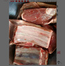 谷开元宁夏滩羊肉10斤礼盒 原切生鲜羊肉羊腿羊排火锅烧烤食材 源头直发 实拍图