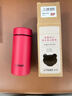 虎牌（TIGER）迷你口袋杯轻量便携双层真空保温保冷杯MMP-B20C-RP浆果红200ml 实拍图