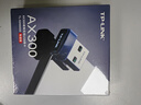 普联（TP-LINK） WiFi6智能免驱 USB内置天线增益网卡台式机笔记本电脑无线wifi接收器AX300 TL-XDN6000免驱版 实拍图