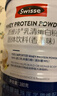 Swisse斯维诗 高钙多维乳清蛋白粉香草味 优质水解乳清白质粉氨基酸 乳清蛋白粉 450g*1罐 实拍图