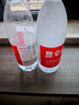 昆仑山矿泉水 饮用天然弱碱性 500ml*20瓶*3箱+500ml*6瓶 整箱装 实拍图