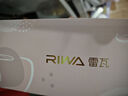 雷瓦（RIWA）直板夹宿舍直发夹板【便携出游】刘海夹板女士卷发神器学生小功率小夹板迷你卷发棒RB-8110 实拍图