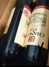 张裕特选级赤霞珠干红葡萄酒750ml圆筒装国产红酒自营自饮送礼 实拍图