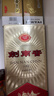 剑南春 经典版水晶剑 52度 500ml 单瓶装 浓香型白酒 佛光剑 实拍图