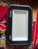 公牛（BULL）LED投光灯户外庭院工厂园林灯露营灯 IP65防水等级150W-6500K白光 实拍图