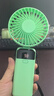 COZA【金榜推荐】手持小风扇迷你便捷折叠支架usb风扇桌面挂脖式户外学生宿舍办公室充电随身小电扇 苍岭绿丨可用6天丨5档强风丨智能数显丨带底座挂绳 实拍图