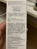 欧莱雅美白精华液女士科研致白三重源白淡斑精华小白瓶女光子瓶注白瓶 美白淡斑精华液37.6ml 实拍图