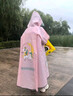 牧萌儿童雨衣带书包位男童女童加长全身学生雨披 粉美人鱼拉链款 4XL 实拍图