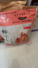 赶海弟【潍坊产地】2XL大号对虾干250g45-65只即食烤虾仁 源头直发包邮 实拍图