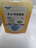 利尔康（LIRCON）葡清天然皂液无磷去污抑菌洗手液不假滑易冲500ml*1瓶 实拍图