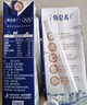 蒙牛【18天新鲜直达】特仑苏纯牛奶250ml*12盒 送礼盒装 热门商品 实拍图