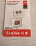 闪迪（SanDisk）128GB TF（MicroSD）内存卡 A1 U1 C10 至尊高速移动版存储卡 读速140MB/s 手机平板游戏机内存卡 实拍图