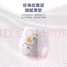 宜婴加量吸收一体拉拉裤男女宝宝通用成长裤超薄干爽透气纸尿裤 一体裤L号62片【全包臀】 实拍图