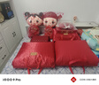 压床娃娃一对结婚新款高档金童玉女新婚玩偶主卧婚房布置陪嫁喜娃 圆眼喜庆娃娃一对 80厘米 赠礼花+礼品袋 实拍图