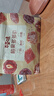 百草味梅果多多500g混合口味话梅杨梅葡萄干蜜饯果脯果干网红零食 实拍图