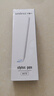 Smorss通用电容笔适用于iPad苹果/华为/小米平板pencil 三代触控笔微软荣耀联想通用手写触屏电容笔 实拍图