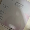 珀莱雅（PROYA）循环面膜10片补水保湿舒缓修护精华面膜护肤品 实拍图