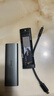 飚王（SSK）m2移动固态硬盘盒m2 NGFF/NVMe m.2固态硬盘盒子外置外接双协议TypeC 【NVMe】10Gbps C326配C线 实拍图