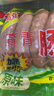育青食品特级黑椒猪肉肠(肉含量90%以上)180g冷冻（内包装4根） 实拍图