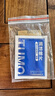 点缤 汽车补漆笔 点漆笔珍珠白 划痕修复笔 油漆修复笔 划痕修复神器 珍珠白+白底漆【含砂纸清洁棉】 留言车型颜色（例如24款卡罗拉） 实拍图