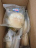 光明豆乳餐包 350g*箱 短保夹心面包热门商品早餐健康代餐 源头直发 实拍图