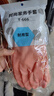妙美洗碗手套女【3双耐用型】家用厨房乳胶加厚家务洗衣服橡胶皮防水 实拍图