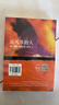 【正版】追风筝的人 胡塞尼著  现当代文学著作 正版 摆渡人小说 新华书店旗舰店 实拍图